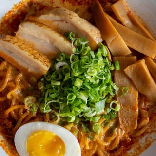 Curry
